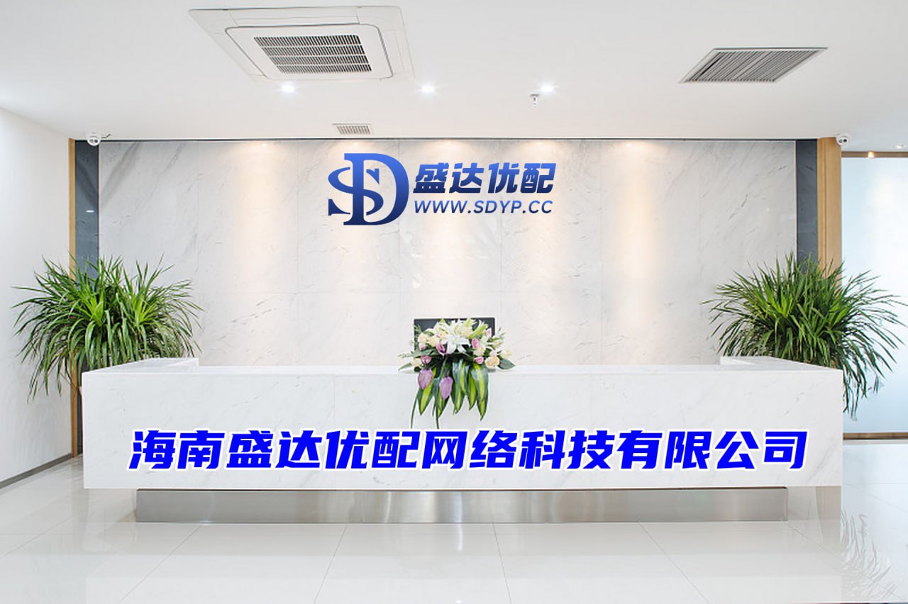 盈昌配资-股票配资平台平台-昆明配资公司-配资炒股平台网站